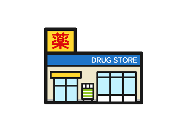 糸島市加布里第9 4号棟(ディスカウントドラッグコスモス加布里店)