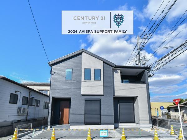 宇美町貴船2丁目7期　1号棟