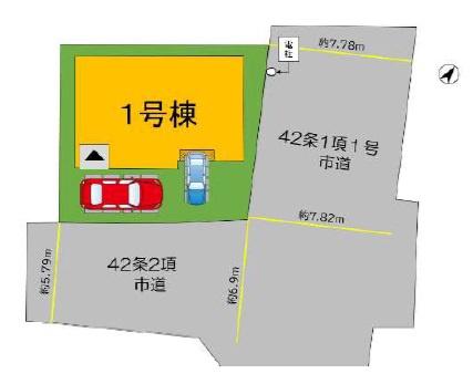 宇美町貴船2丁目7期　1号棟