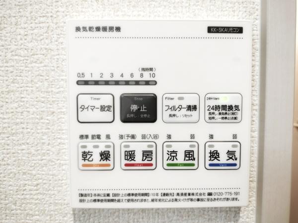 久留米市西町23ー1期　3号棟