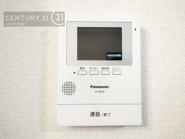 久留米市西町23ー1期　2号棟