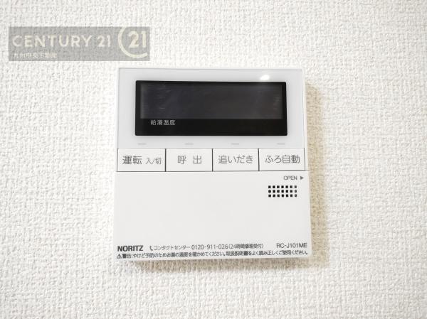 久留米市西町23ー1期　2号棟