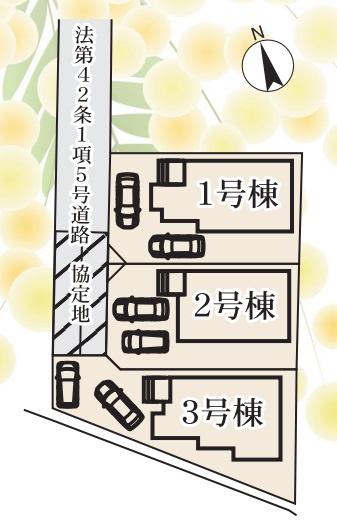 久留米市西町23ー1期　2号棟