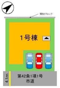 太宰府市長浦台3丁目4期　1号棟
