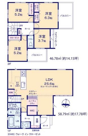 筑紫野市大字古賀1期　1号棟