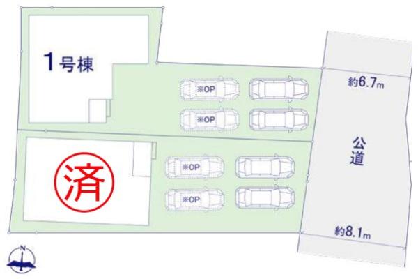 筑紫野市大字古賀1期　1号棟