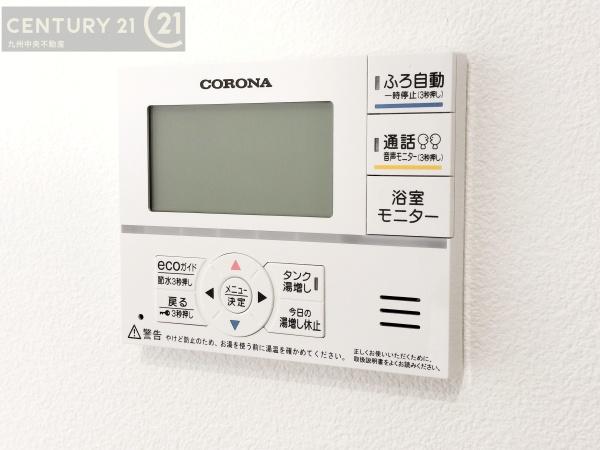 大野城市筒井2期　1号棟