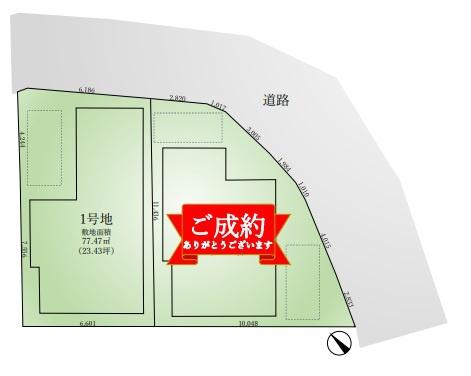 大野城市筒井2期　1号棟