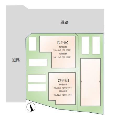 城南区茶山2期　2号棟