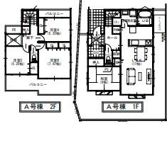 基山町宮浦　A号棟