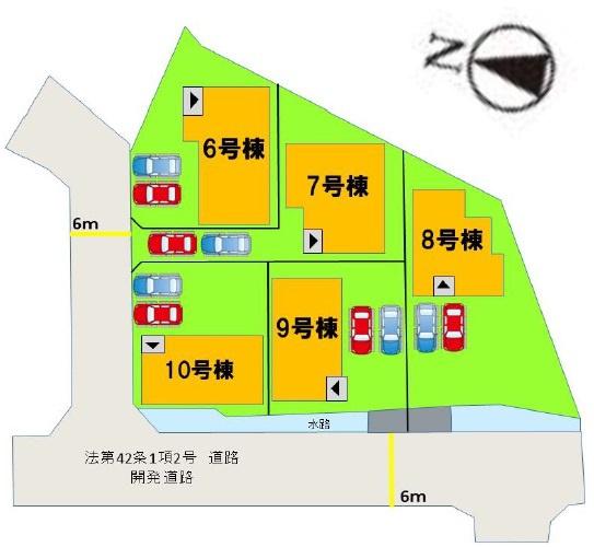 須恵町須恵10期　6号棟