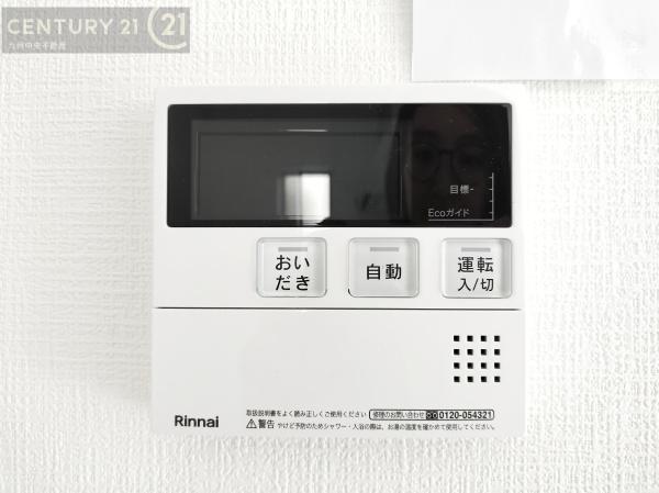 太宰府市吉松1丁目7期　3号棟