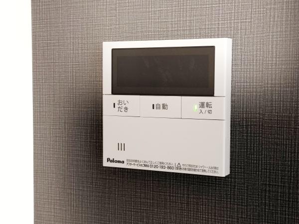 福岡市東区和白東４丁目の新築一戸建