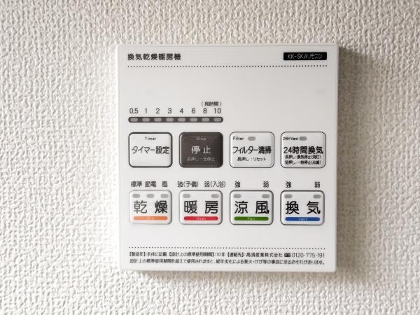 福岡市東区和白東４丁目の新築一戸建