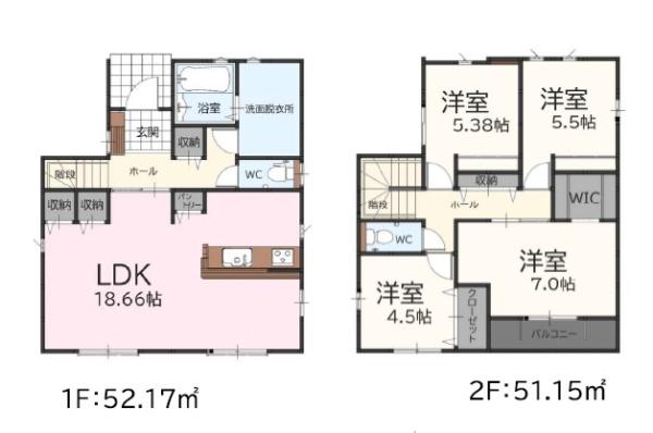 古賀市千鳥2丁目3期　1号棟