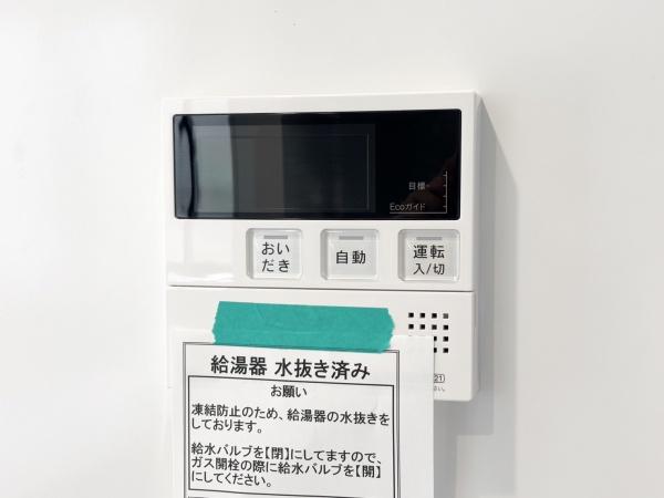 古賀市千鳥2丁目3期　1号棟