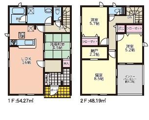 太宰府市梅ヶ丘第5　2号棟