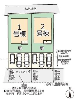 太宰府市梅ヶ丘第5　2号棟