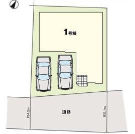 糸島市高田2期1号棟