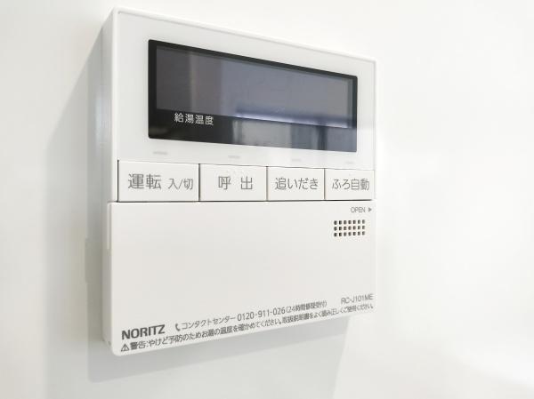 糟屋郡志免町桜丘２丁目の新築一戸建