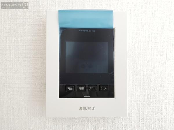 糟屋郡志免町桜丘2丁目1期　2号棟