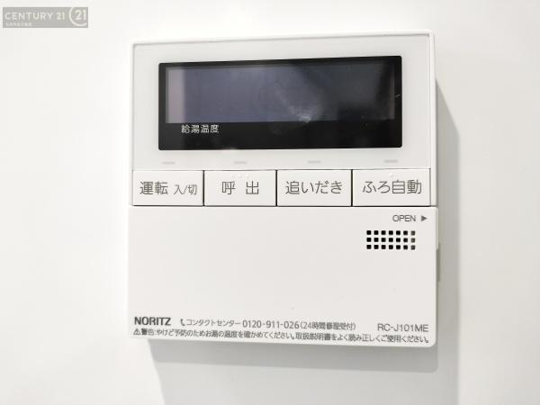 糟屋郡志免町桜丘2丁目1期　2号棟