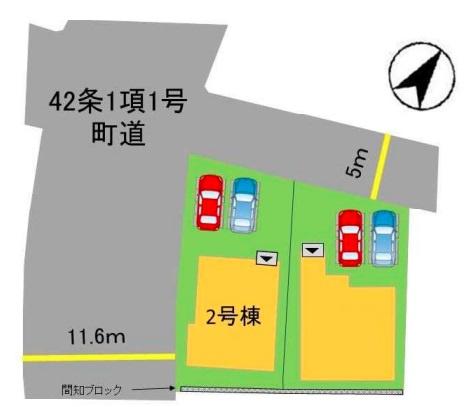 糟屋郡志免町桜丘2丁目1期　2号棟