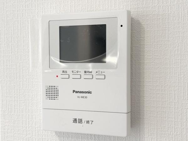 篠栗町中央3丁目1号棟