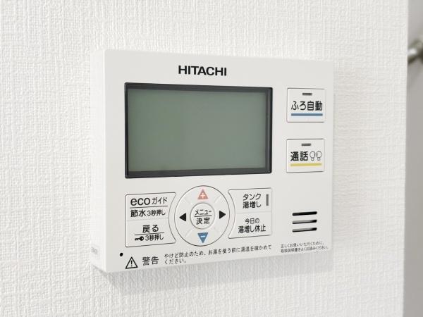 篠栗町中央3丁目1号棟