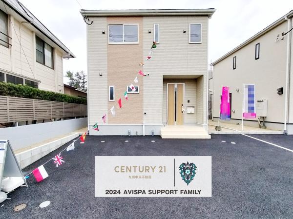 福岡市東区三苫第122号棟