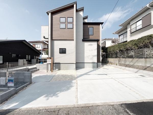 東区みどりが丘3丁目1号棟