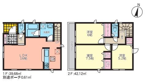 福岡市早良区原第122号棟