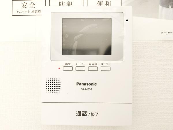 志免町吉原23-p12号棟