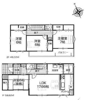 筑後市前津21-p11号棟