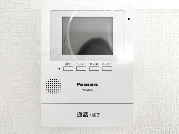 筑後市大字前津の中古一戸建て