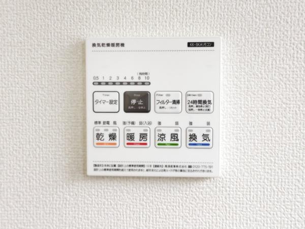 西区横浜第十七1号棟