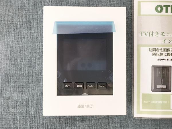 東区松崎1丁目3期1号棟