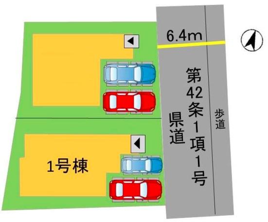 東区松崎1丁目3期1号棟