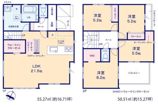 大野城市川久保　2号棟