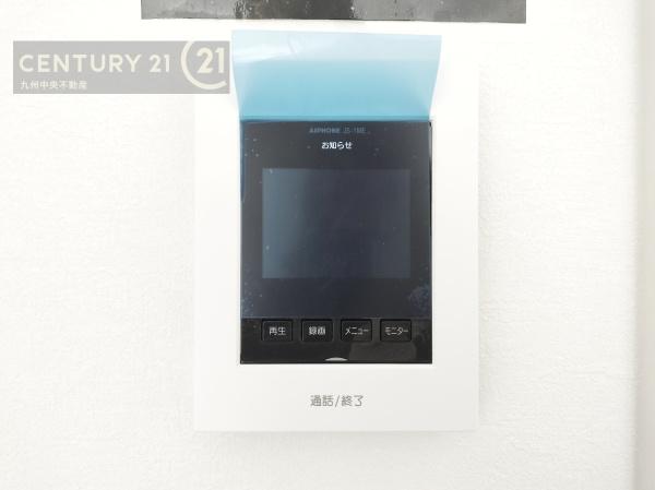 大野城市川久保　2号棟