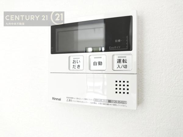 大野城市川久保　2号棟