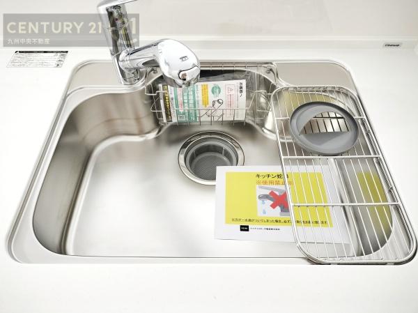 福岡市早良区重留3期　1号棟