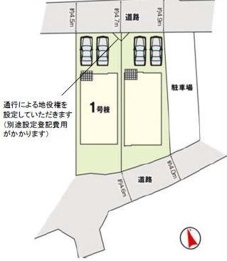 福岡市早良区重留3期　1号棟