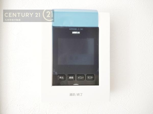 春日市須玖北4丁目　1号棟