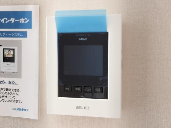 西区拾六町4丁目4期3号棟