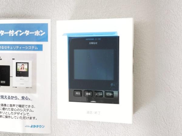 西区拾六町4丁目4期1号棟