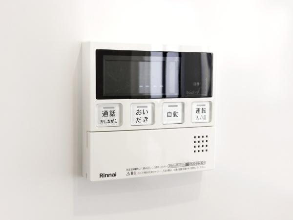 西区拾六町4丁目4期1号棟