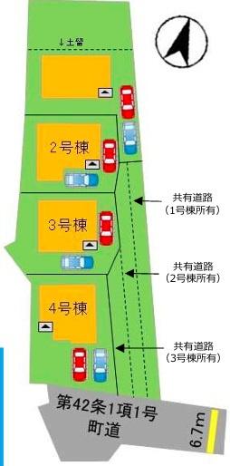 糟屋郡須恵町大字須恵18期　2号棟