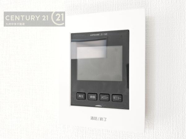 太宰府市吉松1丁目7期　4号棟