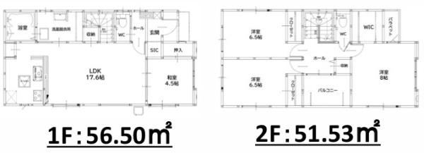 太宰府市五条6丁目2期　2号棟